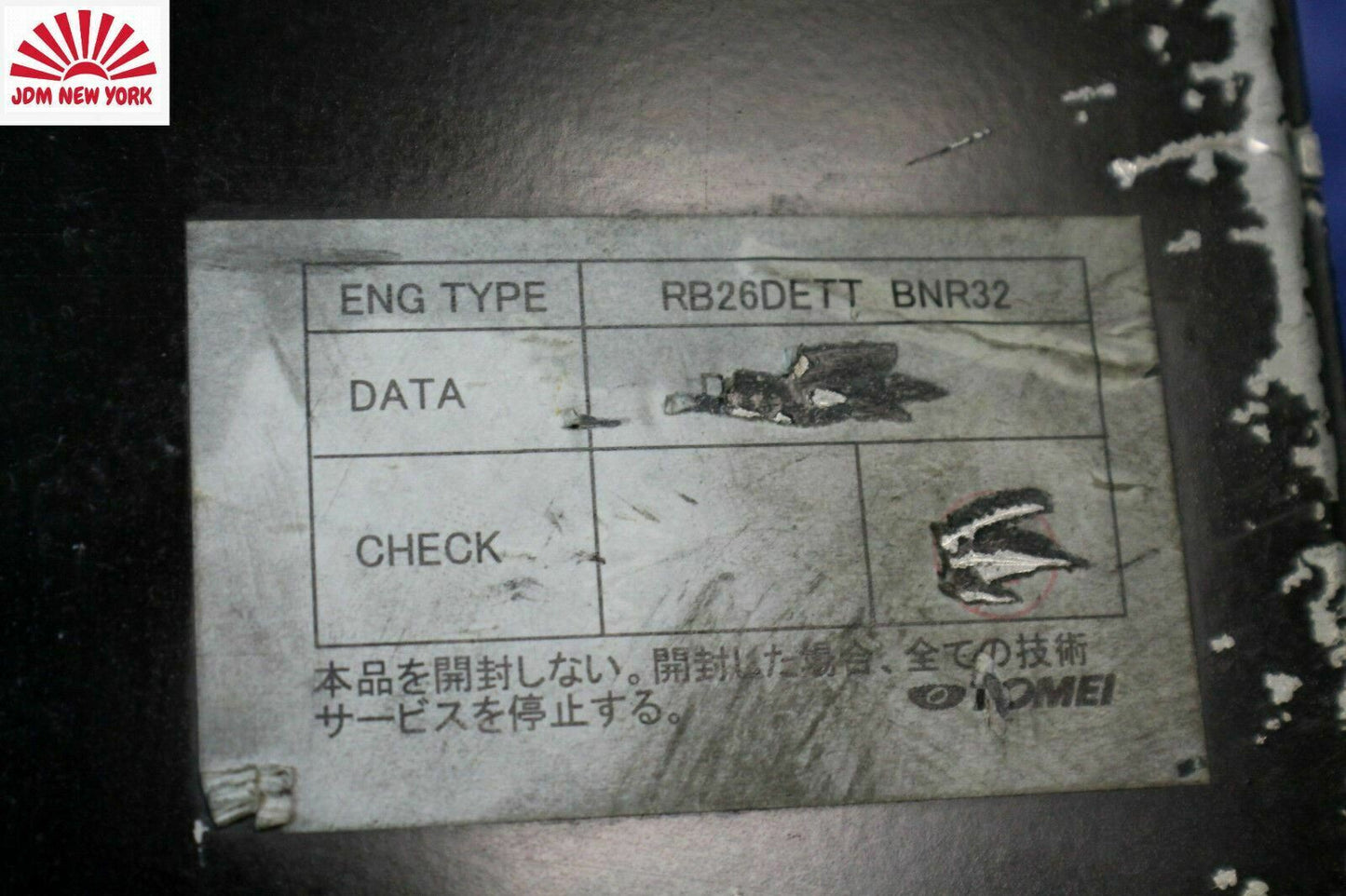 1836082209-1