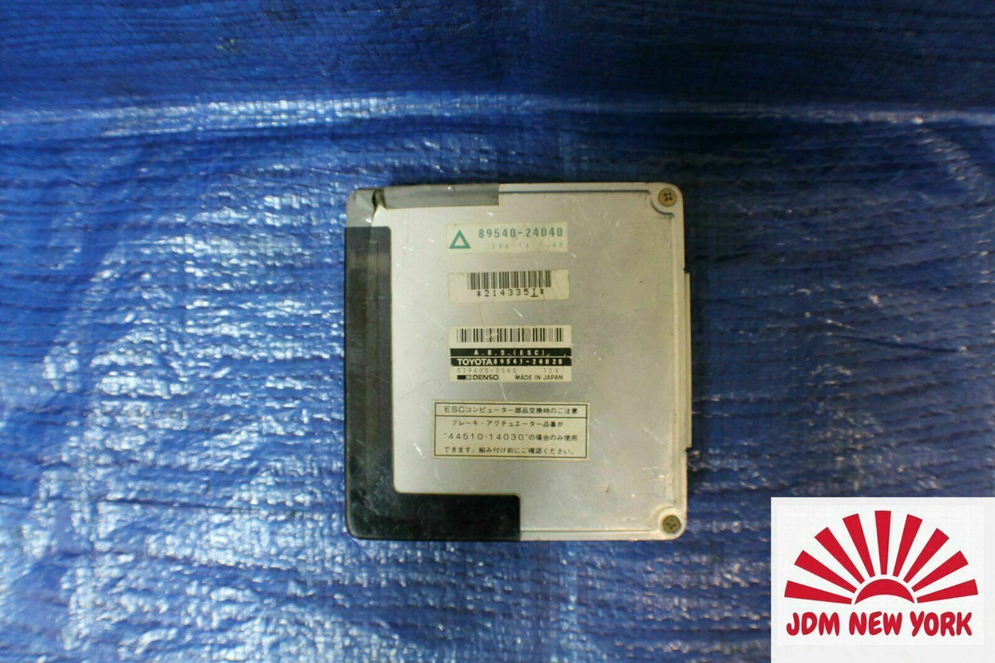 1992659989-1