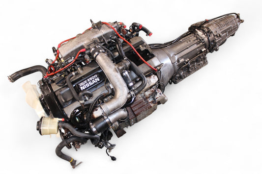 Nissan Skyline R33 2.5L Turbo Engine & Automatic AWD Transmission JDM rb25det