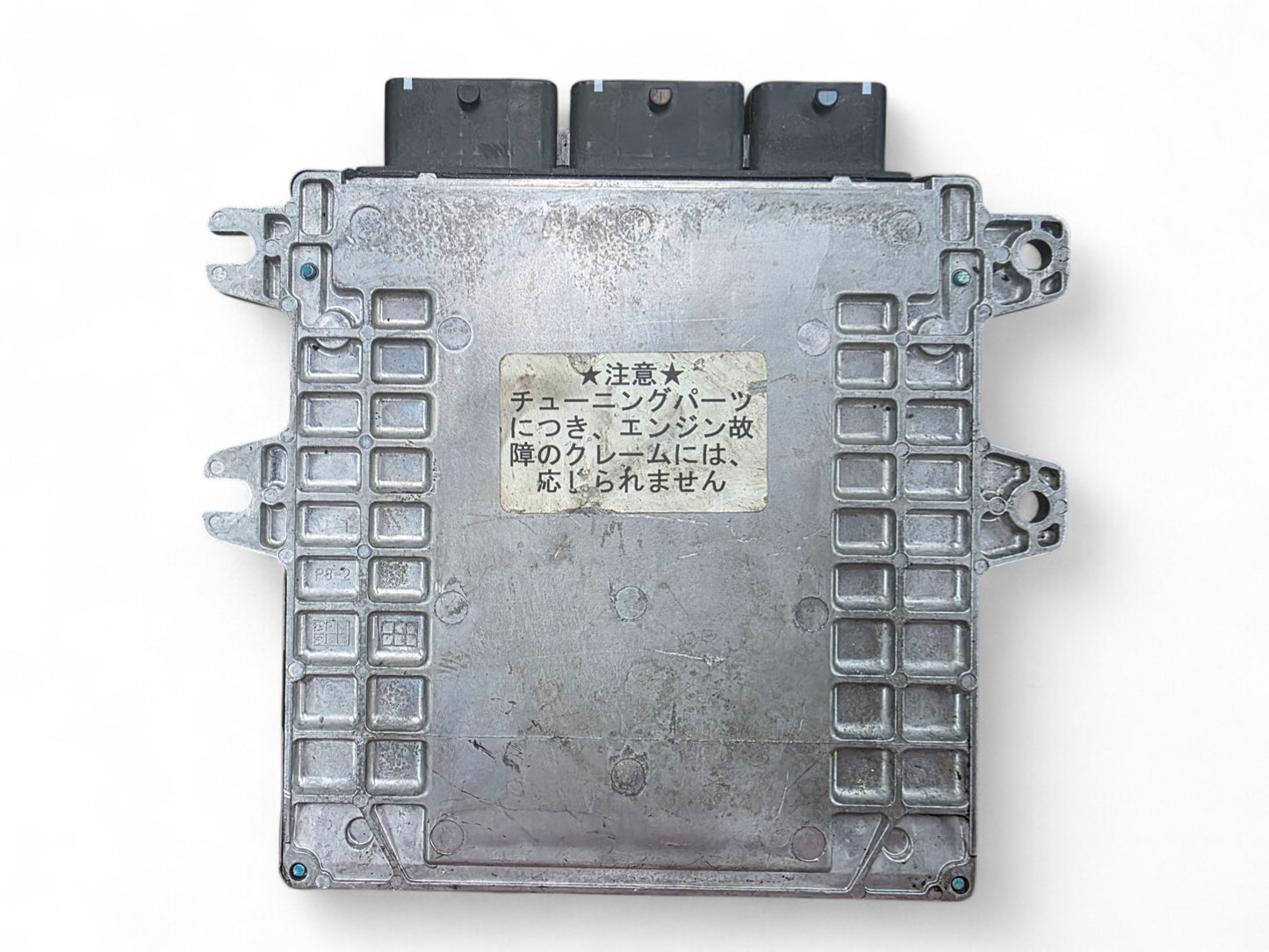 JDM Nissan Fuga PY50 3.5L Automatic ECU Engine Computer MEC100-620 B1 vq35hr