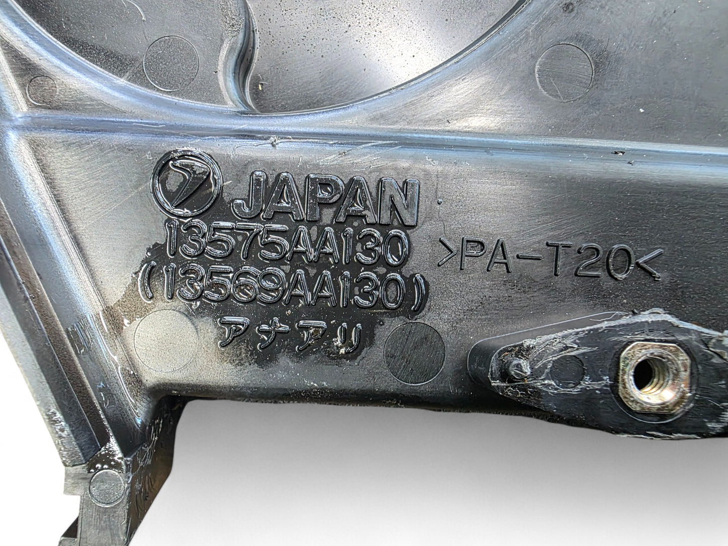 02-05 Subaru Impreza WRX 2.0L OEM LH Left Rear Timing Cover JDM 13575AA130 #1