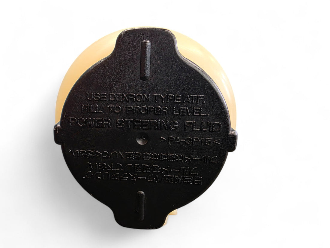 2003-2004 Infiniti G35 OEM Power Steering Reservoir vq35de