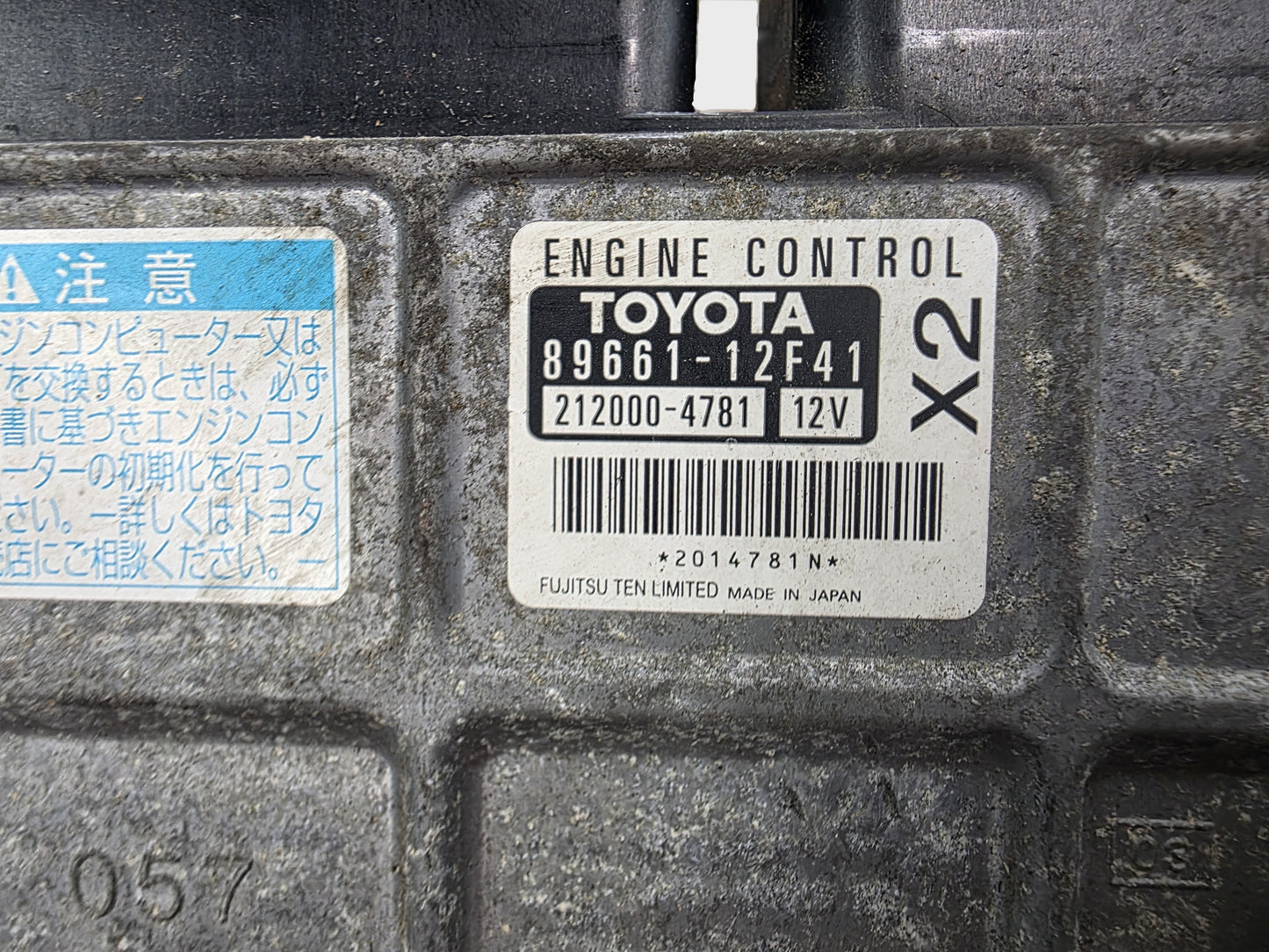 JDM Toyota Corolla Rumion OEM Auto ECU (Engine Computer Unit) 89661-12F41 2zr-fe