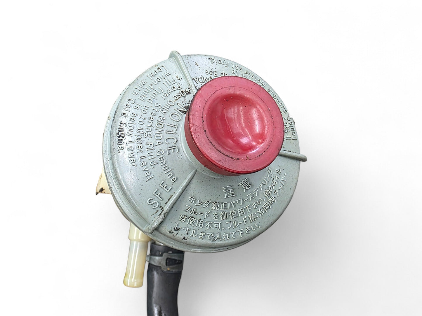JDM Honda Acura 3.5L OEM Power Steering Fluid Pump Reservoir with Hose