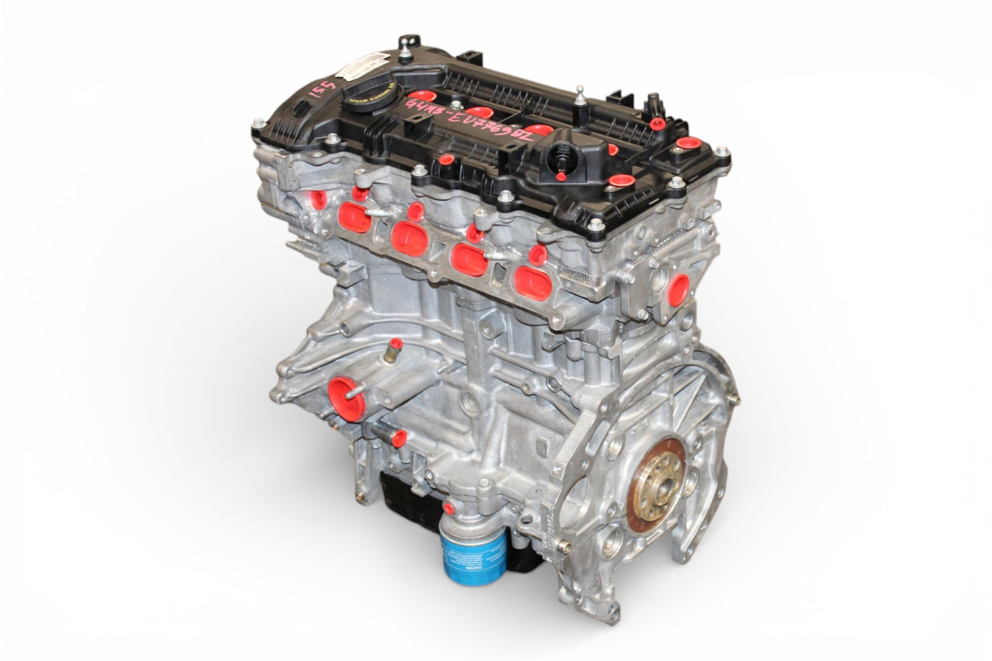 2011-2016 Hyundai Elantra 1.8L 4-Cylinder Remanufactured Engine G4NB #2