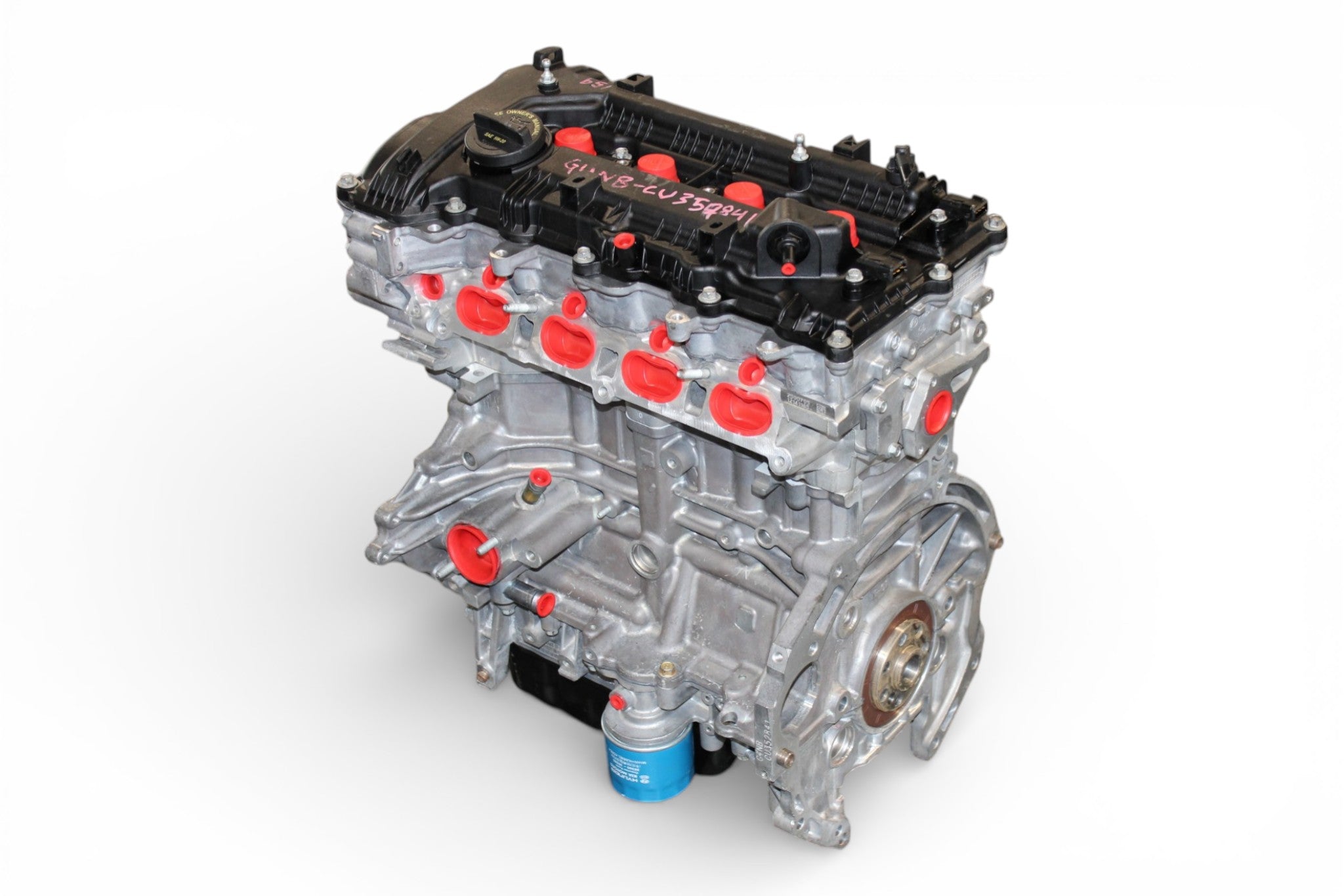 2011-2016 Hyundai Elantra 1.8L 4-Cylinder Remanufactured Engine G4NB #1