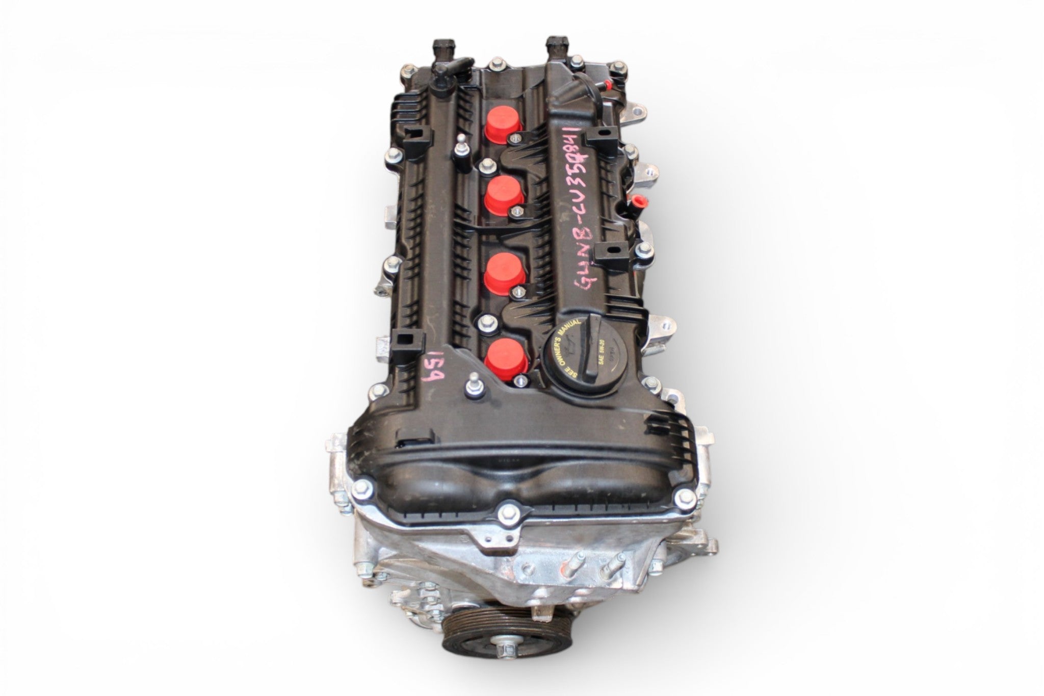 2011-2016 Hyundai Elantra 1.8L 4-Cylinder Remanufactured Engine G4NB #1