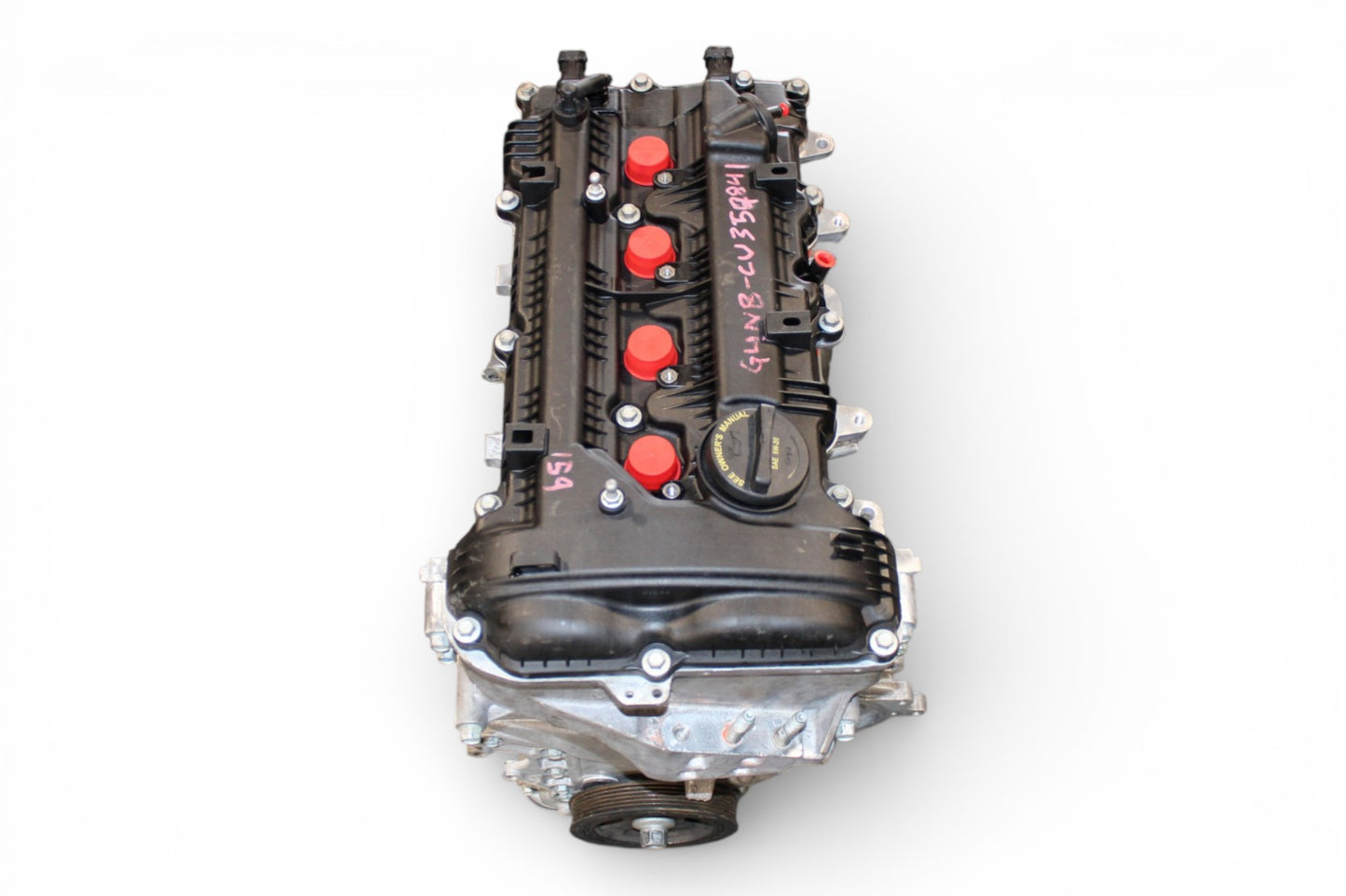 2011-2016 Hyundai Elantra 1.8L 4-Cylinder Remanufactured Engine G4NB #1