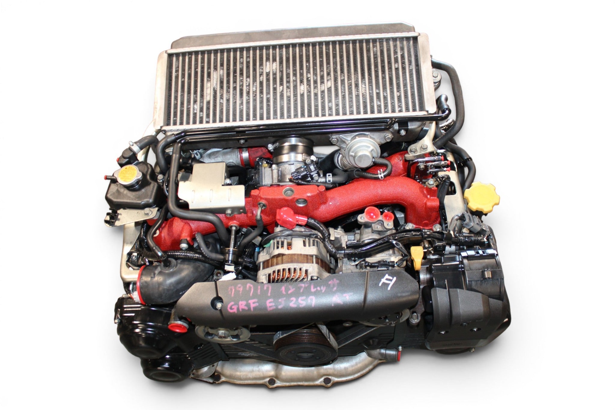 2008-2021 Subaru Impreza WRX STI 2.5L DOHC 4-Cylinder Turbo Engine JDM ej257 #2