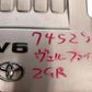 JDM Toyota Camry Sienna Avalon Highlander RAV4 3.5L V6 OEM Engine Cover 2grfe #3
