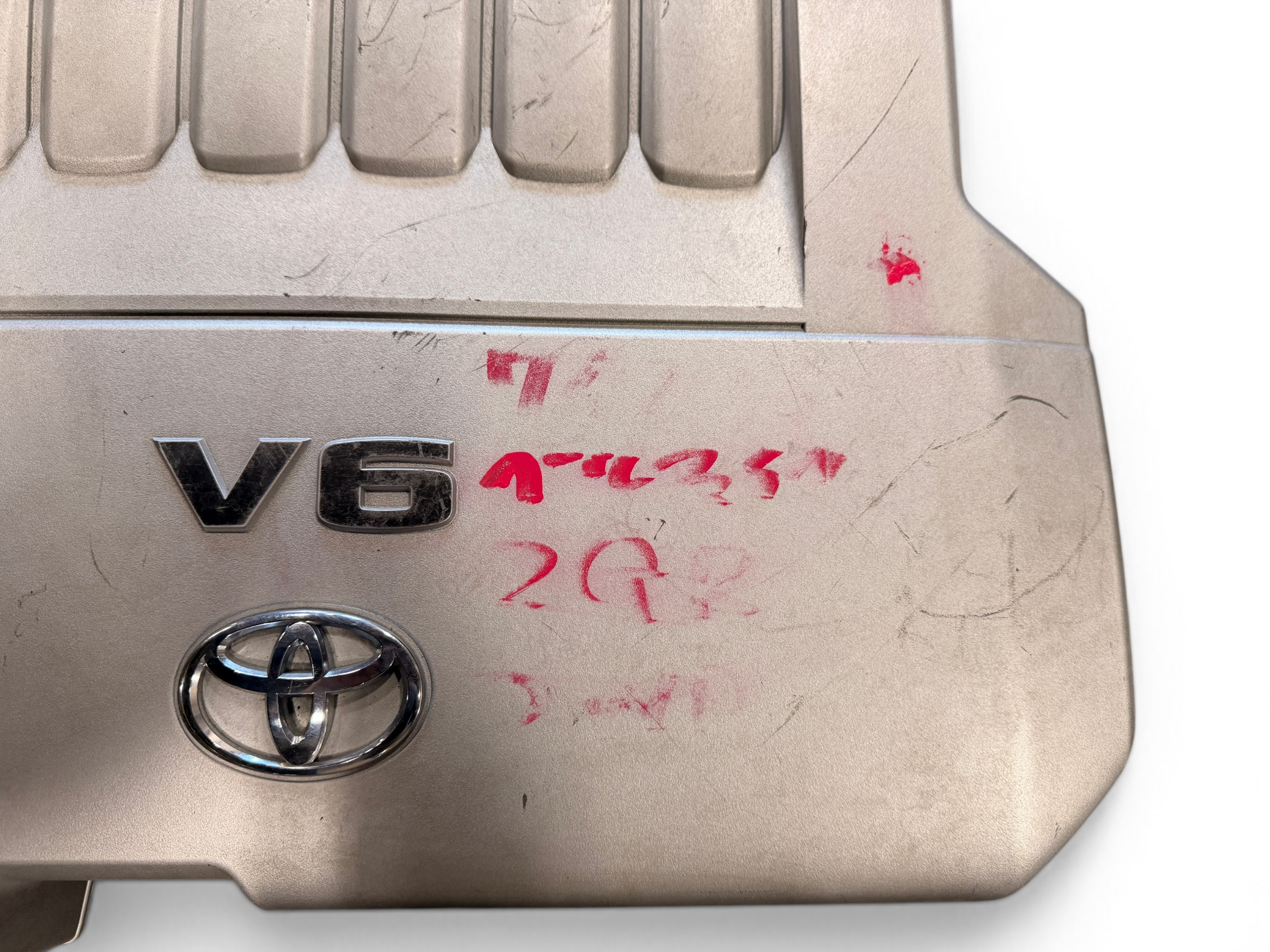 JDM Toyota Camry Sienna Avalon Highlander RAV4 3.5L V6 OEM Engine Cover 2grfe #4