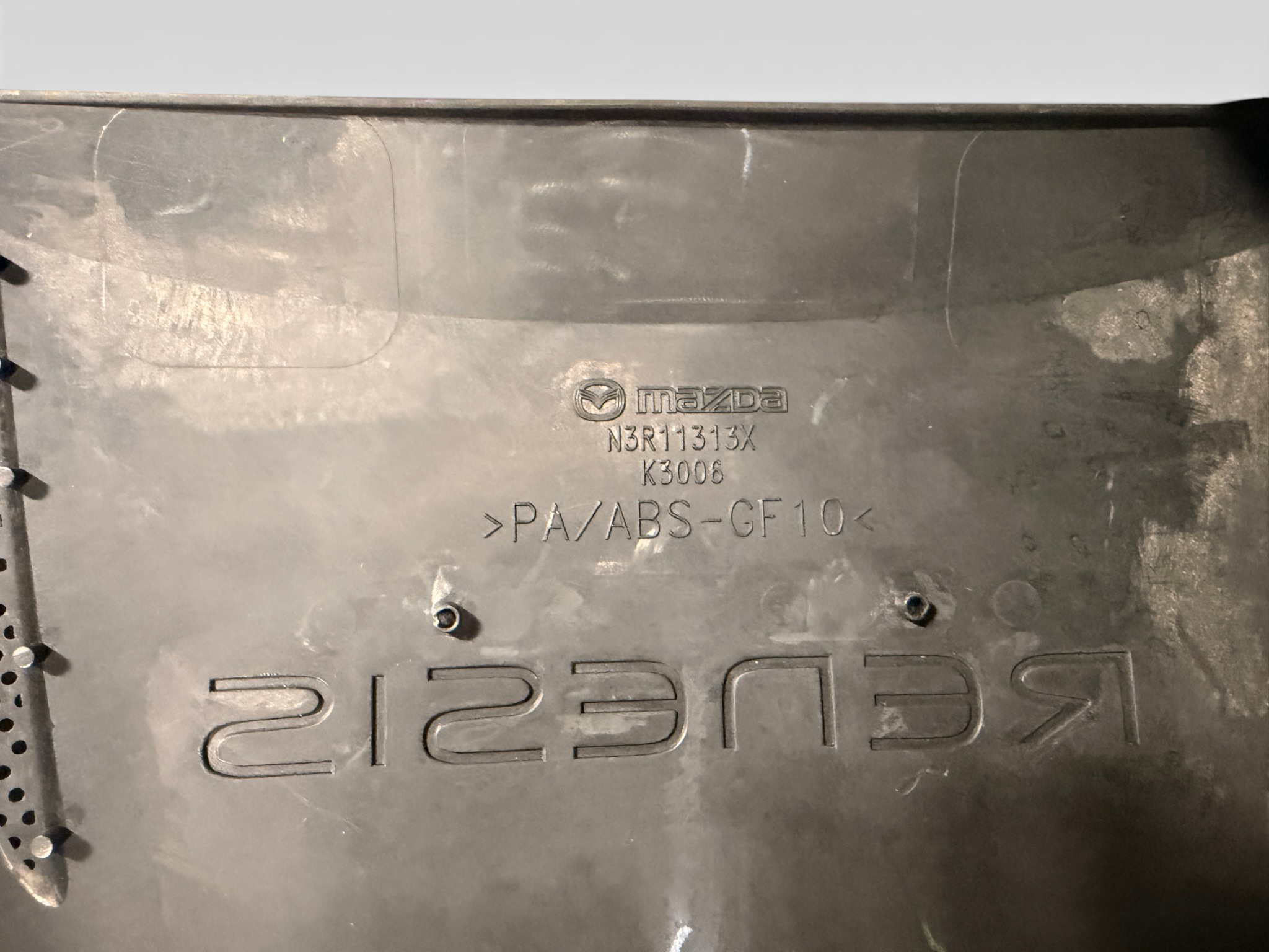 JDM Toyota Crown GRS181 2.5L V6 OEM Engine Cover Trim Lid Panel 4gr-fse