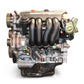 2002 2003 2004 2005 2006 Acura RSX 2.0L DOHC i-VTEC Engine JDM k20a #1
